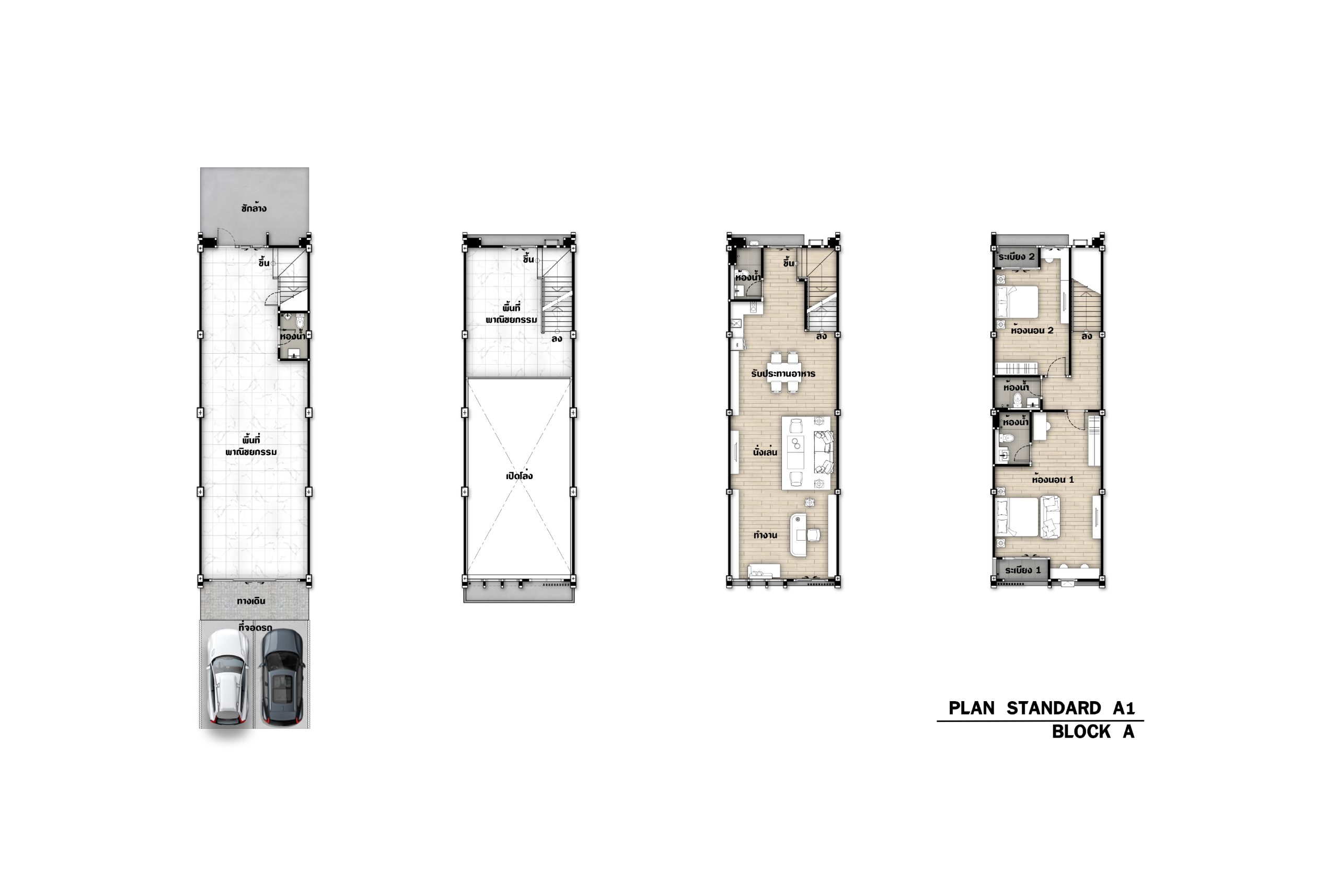 hytown_bootstrap_dropdown_tabs_item_01