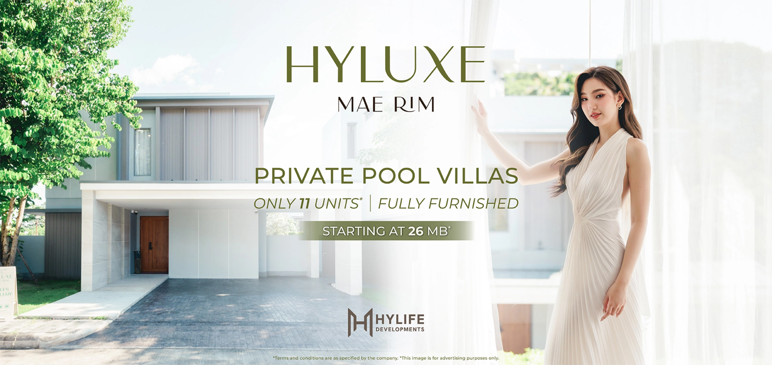 Swiper Carousel Image