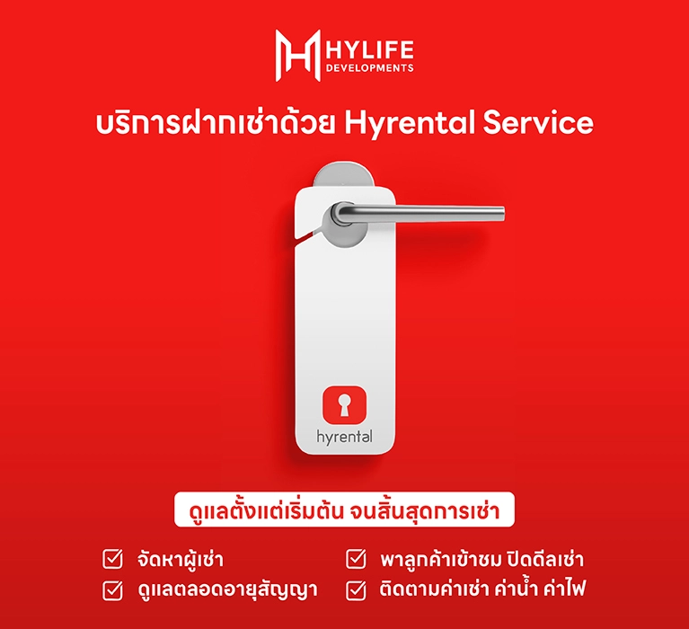 Swiper Carousel Image