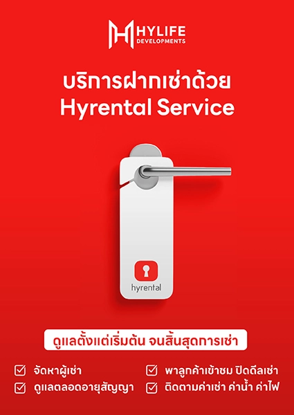 Swiper Carousel Image